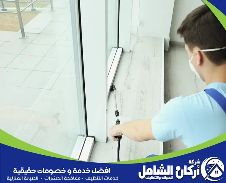 شركة مكافحة الحشرات بالاحساء