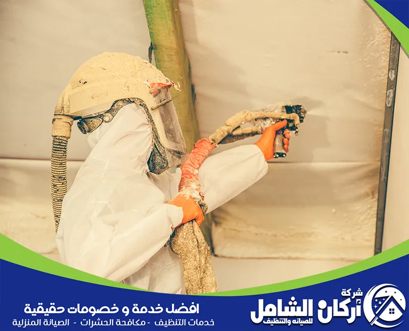 عزل فوم للشينكو بالدمام 0500073610 maskancare فني معتمد في عزل الفوم يحمي منزلك من الحرارة الشديدة ويحافظ على برودة الداخل.