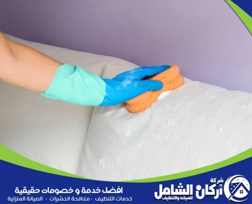 استخدام الخل يزيل البقع العنيدة