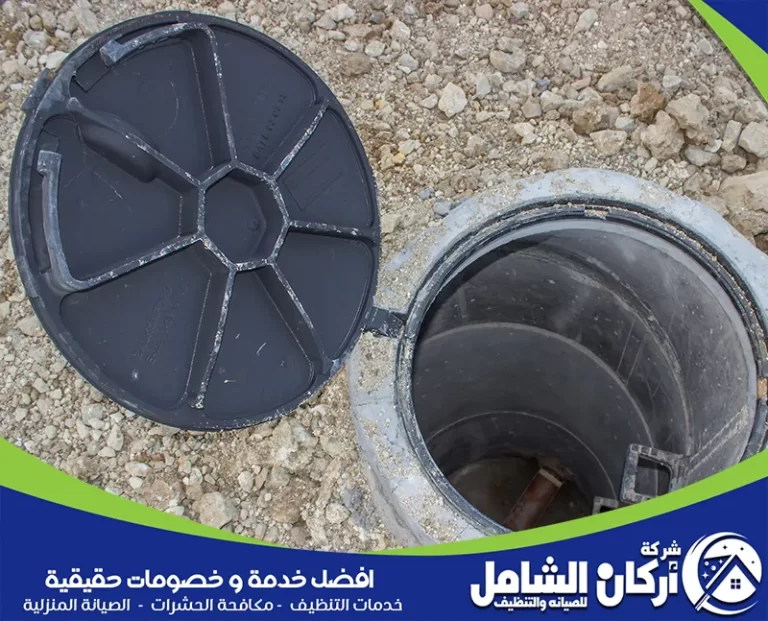 كيفية تسليك المجاري بالملح​ والخل؟