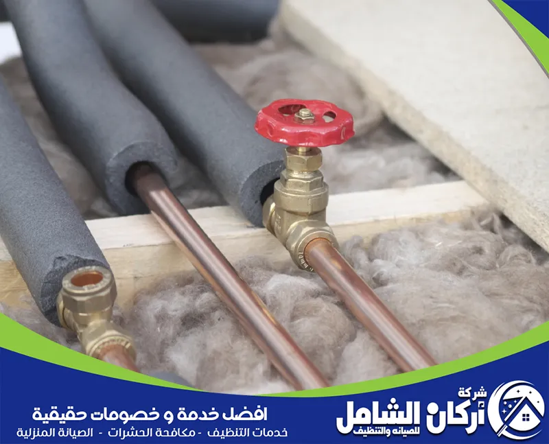 العزل الحراري للمواسير يحافظ على حرارة المياه، يقلل الفاقد، ويحمي الخطوط من التلف المبكر.