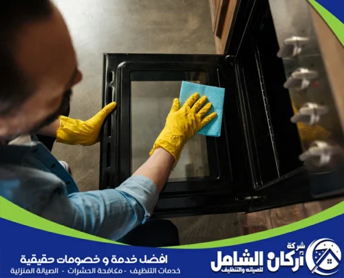 تركيزنا على أدق التفاصيل! نقوم بـتنظيف باب الفرن الزجاجي والإطارات لضمان رؤية واضحة وطعام صحي. للحصول على أفضل خدمة تنظيف أفران بالمنطقة الشرقية، اتصل بـشركة maskancare 0500073610. 