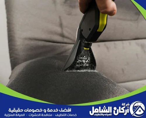 عاملات نظافة بالساعة بالخبر عاملات نظافة بالساعة بالخبر