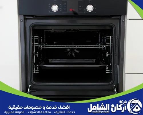فرن نظيف يعني طعاماً صحياً ومطبخاً خالياً من الروائح. نحن متخصصون في تنظيف الأفران الداخلية والخارجية بكفاءة عالية. للحصول على عروض تنظيف أفران ممتازة، اتصل بـشركة maskancare 0500073610. 
