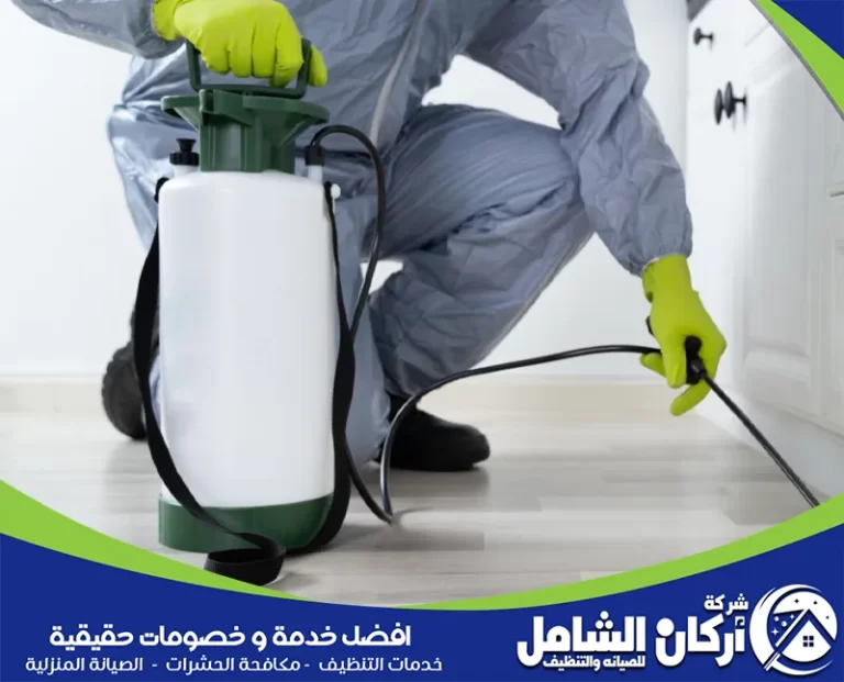 أفضل أنواع المبيدات الحشرية الفعالة