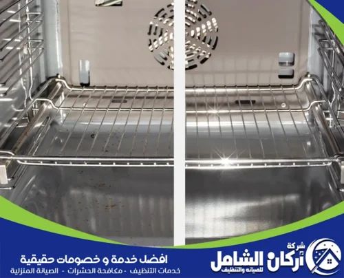 ودّع الدهون المتراكمة على شبكات الفرن! صور توضح كفاءتنا في تنظيف الأفران الداخلية والشوايات. نحن نقدم خدمات تنظيف أفران الغاز والكهرباء بالمنطقة الشرقية. تواصل الآن مع شركة maskancare 0500073610 للحصول على خدمة لا مثيل لها.