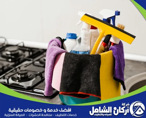 شركة maskancare توفر تنظيف كنب بابها باستخدام تقنيات حديثة لإزالة الأوساخ والروائح غير المرغوبة.