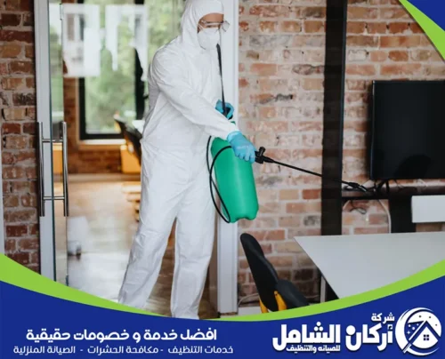 إبادة الحشرات الطائرة بعنك