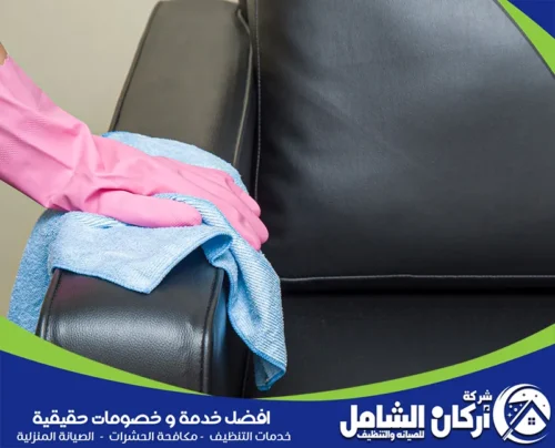 ادوات معتمدة في تنظيف الكنب ادوات معتمدة في تنظيف الكنب
