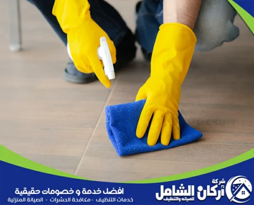 شركة maskancare تقدم تنظيف بالبخار بابها لتعقيم شامل وإزالة البكتيريا من جميع الأسطح والمفروشات.