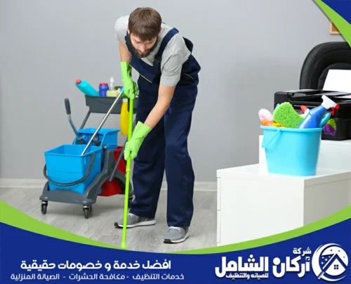 تنظيف النوافذ والزجاج داخل المنزل – maskancare، شركة نظافة بجدة