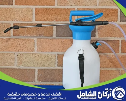 جهاز رش أبيض مع أنبوب، يستخدم في مكافحة الحشرات بشكل فعال. وصف: نستخدم أفضل الأدوات في مكافحة الحشرات. اتصل بشركة maskancare على 0500073610. 