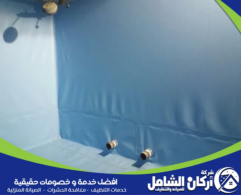 شركة عزل خزانات بالاحساء 0500073610 maskancare يقوم الفني بعزل الخزانات لضمان مياه نظيفة وحمايتها من التسرب والملوثات.
