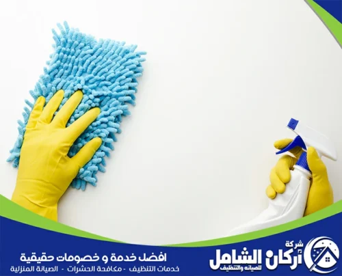 فني تنظيف بالنعيرية