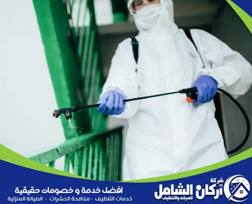شركة مكافحة بق الفراش بالجبيل شركة مكافحة بق الفراش بالجبيل