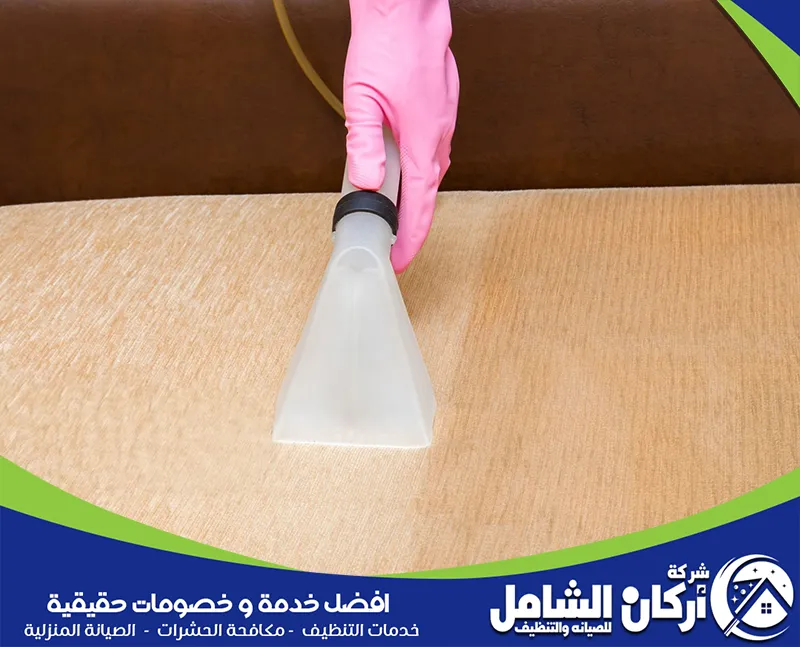 خطوات تسليك المجاري بالملح والخل