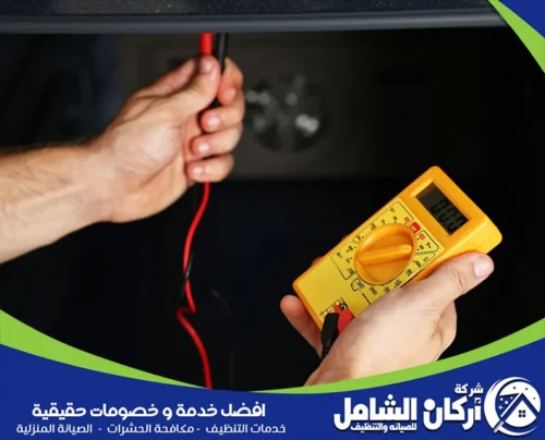 تنظيف افران الاستيل بالقطيف