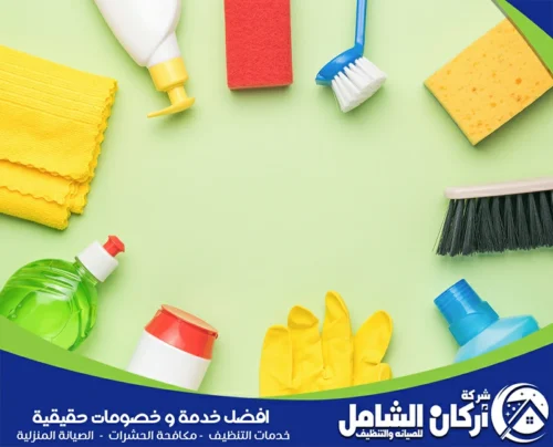 تنظيف المكيفات والصيانة اليومية – maskancare، شركة تنظيف مكيفات بجدة