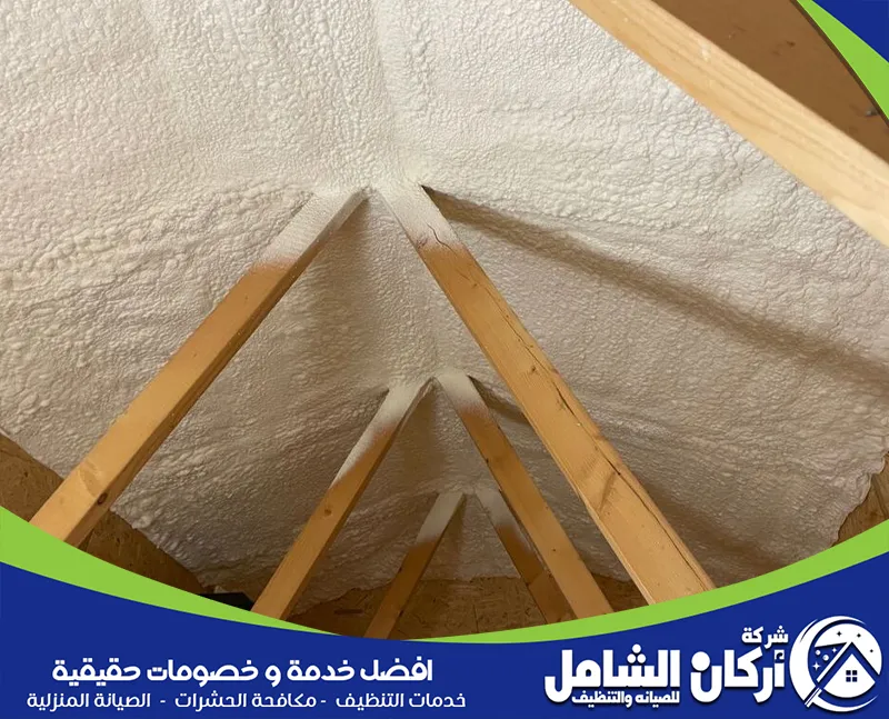 عزل مائي فوم بالدمام 0500073610 maskancare فني عزل فوم يطبق أحدث الأساليب لضمان التغطية الكاملة والحماية من أي تسربات.