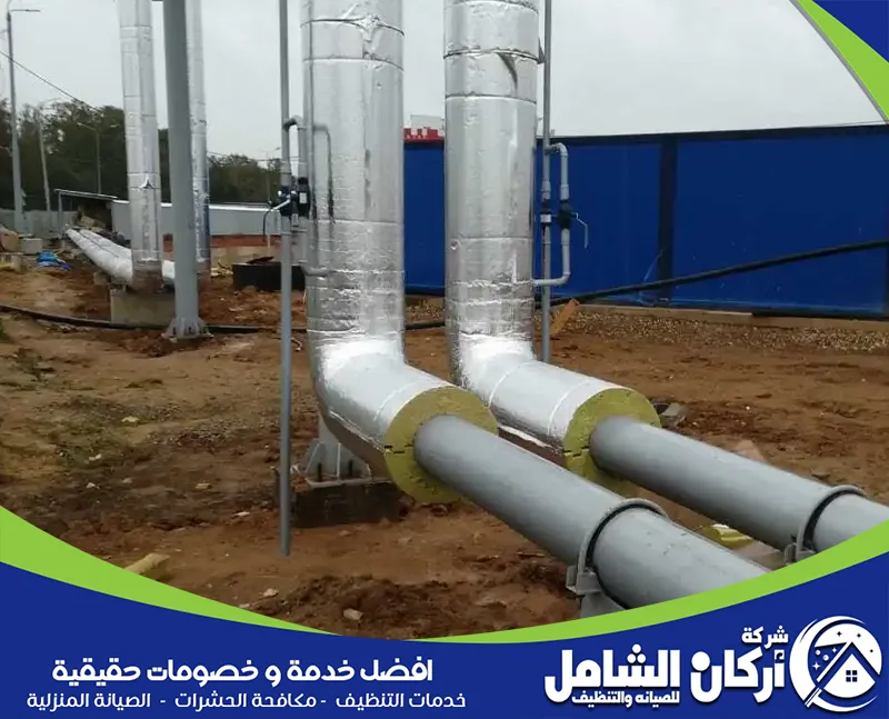 العزل الحراري للمواسير يمنع تأثر المياه بالحرارة الخارجية ويطيل عمر الأنابيب بشكل فعال.