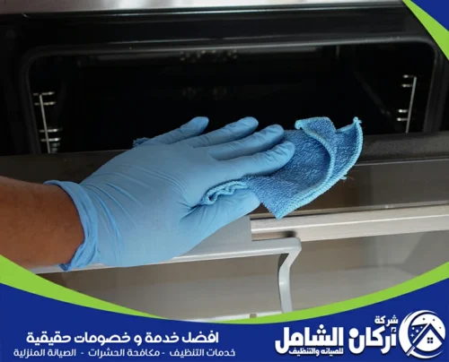 افضل شركة تنظيف وصيانة افران بالدمام 0500073610 maskancare قطع الغيار الأصلية يتم تركيبها بواسطة فريق شركة maskancare لضمان أداء ممتاز وطويل الأمد