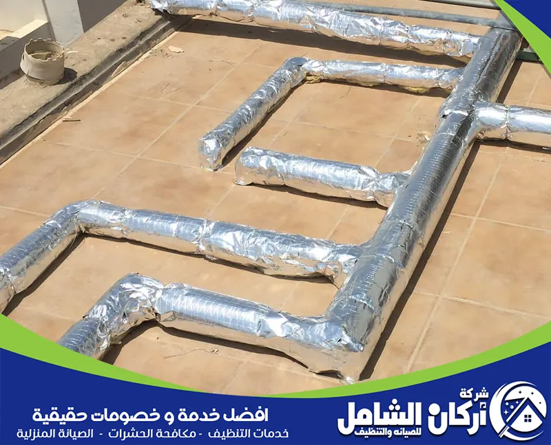 باستخدام العزل الحراري للمواسير تضمن ثبات درجة الحرارة وتقليل الأعطال ورفع كفاءة الشبكة.
