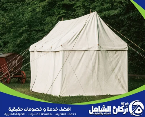 افضل شركة تنظيف خيام بالدمام افضل شركة تنظيف خيام بالدمام