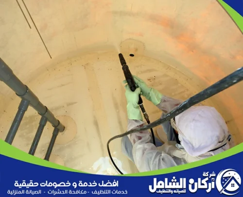 افضل شركة تنظيف خزانات بالخبر افضل شركة تنظيف خزانات بالخبر