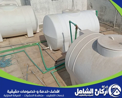 تنظيف خزانات أرضية الدمام 0500073610 maskancare تنظيف خزانات المياه بالدمام من maskancare لإزالة الرواسب وتعقيم الخزان داخل المنازل والفلل السكنية