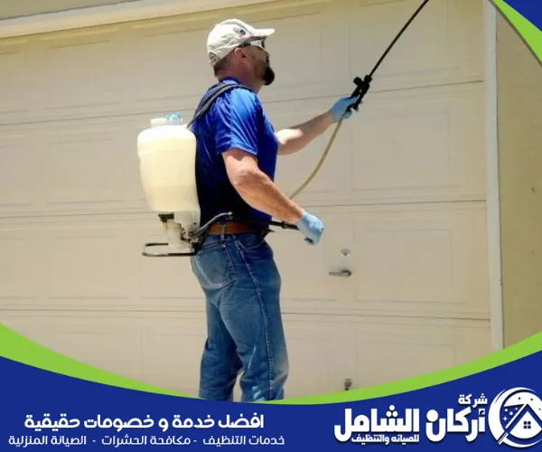 شركة مكافحة حشرات بعنك