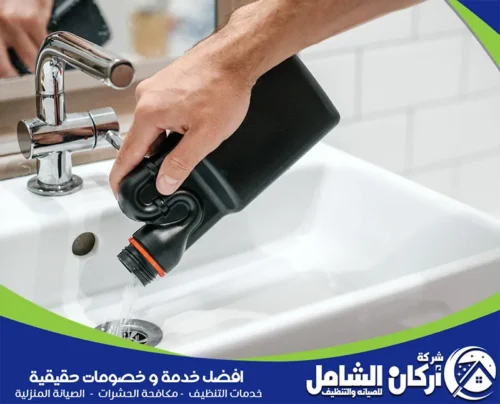 المواد المستخدمة في معالجة الروائح الكريهة للمجاري