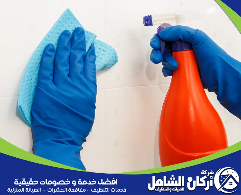 مواد تنظيف المنزل 0500073610 maskancare شركة maskancare توفر أفضل مواد تنظيف المنزل لضمان بيئة نظيفة وصحية لكل أسرتك.