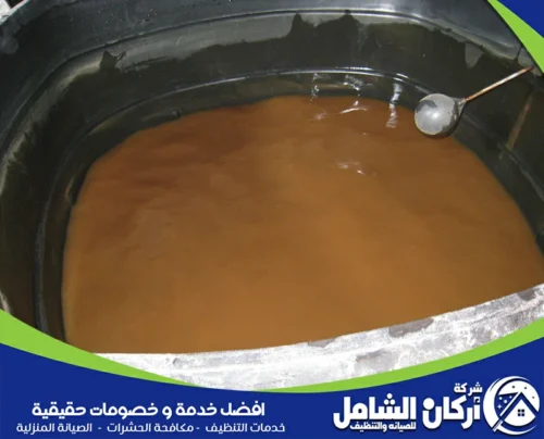 غسيل خزانات بالقطيف غسيل خزانات بالقطيف