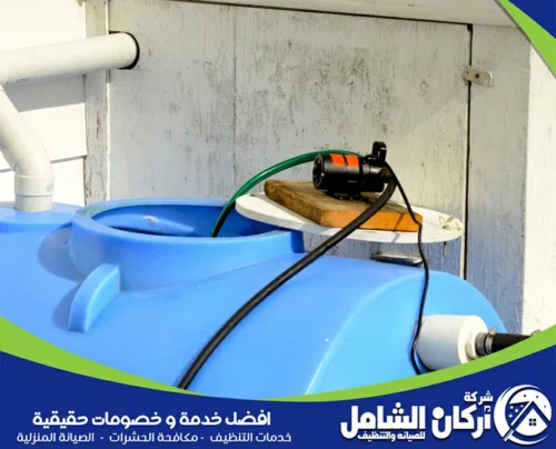 غسيل خزانات بالخبر غسيل خزانات بالخبر