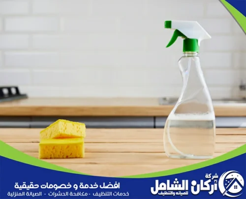 تنظيف الرخام الصناعي للمطابخ بالدمام 0500073610 maskancare تنظيف الرخام الصناعي للمطابخ بالدمام باستخدام بخاخ تنظيف وإسفنجة مع خدمات maskancare.