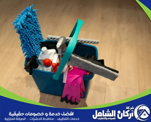 تنظيف كنب ومفروشات بأمان وجودة عالية – maskancare، شركة تنظيف كنب بجدة