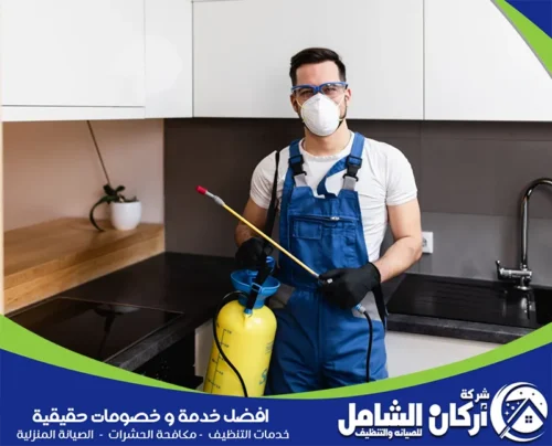 شركة مكافحة الفئران بعنك