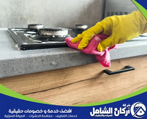 خدمات شركة maskancare في تنظيف مكيفات بابها لتحسين كفاءة التبريد وجودة الهواء داخل المنازل.