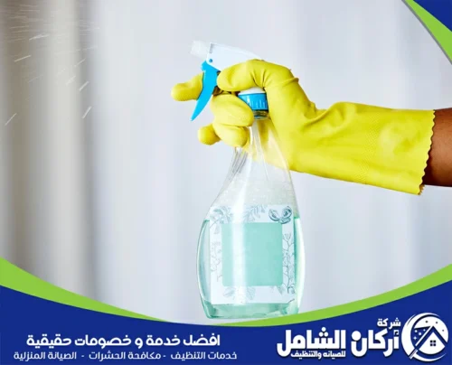 فريق شركة maskancare يقدم تنظيف مجالس بابها بدقة عالية لضمان أفضل نتائج للنظافة والتعقيم.