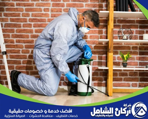 افضل شركة مكافحة حشرات بالجبيل افضل شركة مكافحة حشرات بالجبيل
