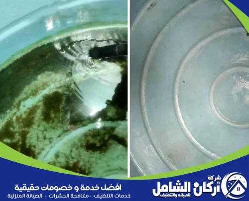 كيفية تنظيف الخزانات الأرضية كيفية تنظيف الخزانات الأرضية