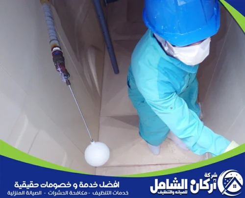 تنظيف خزانات علوية بالقطيف تنظيف خزانات علوية بالقطيف