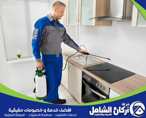 شركة مكافحة بق الفراش بالدمام 0500073610 maskancare مكافحة بق الفراش بالدمام داخل غرفة نوم سكنية