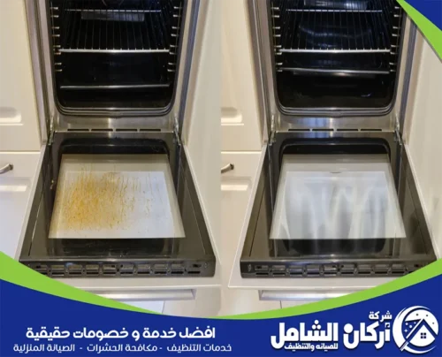 شاهد الفرق المذهل! عملية تنظيف الفرن الزجاجي قبل وبعد إزالة أصعب الشحوم والبقع. نضمن لك استعادة لمعان فرنك كأنه جديد. احصل على أفضل تنظيف أفران بالبخار في الأحساء مع شركة maskancare 0500073610.