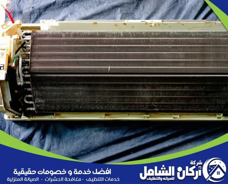 الفرق بين تنظيف المكيف وصيانته