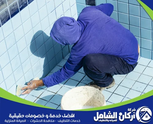 تنظيف وصيانة مسابح بالاحساء