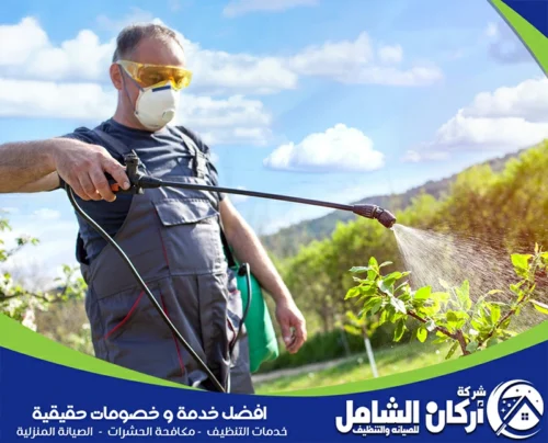 رش مبيدات في الخبر