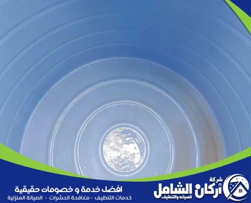 نصائح شركة تنظيف خزانات بالاحساء