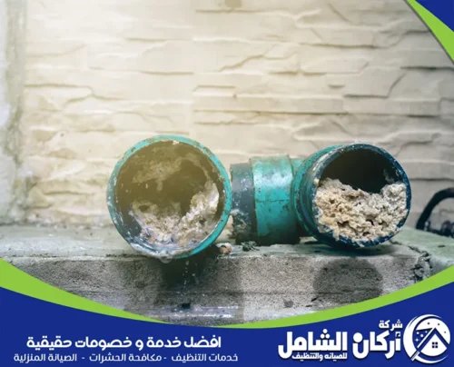 طرق منزلية بسيطة لتسليك مجاري المطبخ