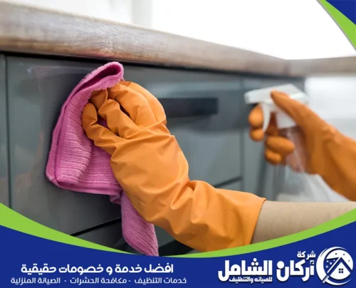 شركة تنظيف وتلميع بسيهات